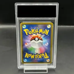 Pokemon Card Flareon VMAX 186 S-P Promo PSA10 Japanese b8294fd22ba9da77ff9cdde3 - Image 2