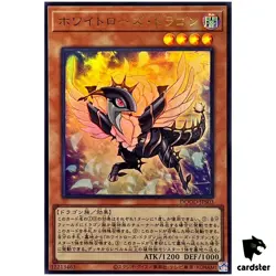 White Rose Dragon DOOD-JPS03 [UR] Ultra Doom of Dimensions Yugioh Japanese - Image 1