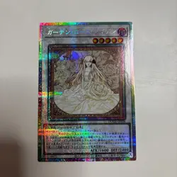 Garden Rose Maiden DOOD-JPS06 [PScR] Prismatic Secret Doom Dimension Yugioh - Image 1