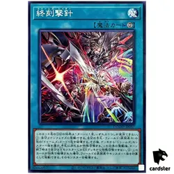 Doom-Z Raider DOOD-JP057 [N] Normal Doom of Dimensions Yugioh Japanese - Image 1