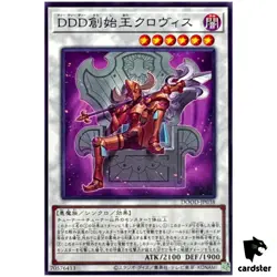DDD Founder King Clovis DOOD-JP038 [N] Normal Doom of Dimensions Yugioh Japa - Image 1