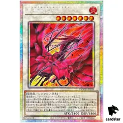 Bramble Rose Dragon DOOD-JP039 [PScR] Prismatic Secret Doom Dimension Yugioh - Image 1