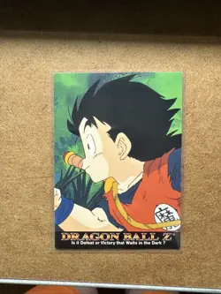 Dragon Ball Z "IS IT DEFEAT OR VICTORY THAT WAITS IN THE DARKU" #57 Trading Card - Image 1