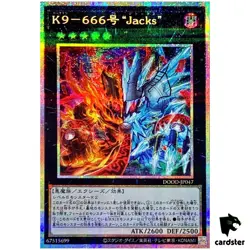 K9-666 Jacks DOOD-JP047 [PScR] Prismatic Secret Doom of Dimensions Yugioh JP - Image 1