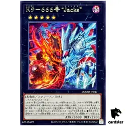 K9-666 Jacks DOOD-JP047 [R] Rare Doom of Dimensions Yugioh Japanese - Image 1