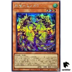 Magnifistorming Megala DOOD-JP012 [ScR] Secret Doom of Dimensions Yugioh Jap - Image 1