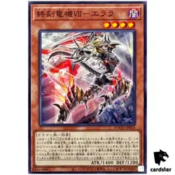 Doom-Z Seven - Elara DOOD-JP010 [N] Normal Doom of Dimensions Yugioh Japan - Image 1