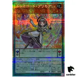 Solfachord Primoria DOOD-JP021 [PScR] Prismatic Secret Doom Dimension Yugioh - Image 1