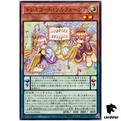 Solfachord Solfeggia DOOD-JP020 [N] Normal Doom of Dimensions Yugioh Japan - Image 1