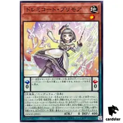 Solfachord Primoria DOOD-JP021 [N] Normal Doom of Dimensions Yugioh Japanese - Image 1