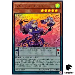SolSolfachord Gracia DOOD-JPS17 [UR] Ultra Doom of Dimensions Yugioh Japan - Image 1