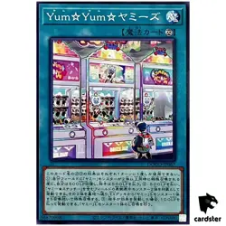 Yum Yum Yummys DOOD-JP067 [N] Normal Doom of Dimensions Yugioh Japanese - Image 1