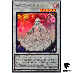 Garden Rose Maiden DOOD-JPS06 [UR] Ultra Doom of Dimensions Yugioh Japanese - Image 1