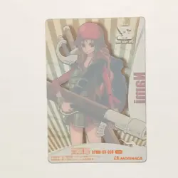 Y1429 Nami Movie Metal Collection One Piece x Morinaga Film Z Clear Card - Image 2