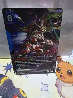 Gundam Card Game Newtype Rising Unicorn Gundam GD01-002 LR+ Alt Art - Image 1