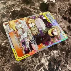 Pokemon Card Cynthia & Caitlin 106/095 SR SM12 FA Alter Genesis 2019 Japanese - Image 3