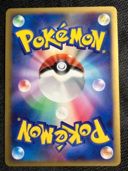 Regigigas 009/009 2008 11th Movie Promo Pokemon card Japanese Nintendo - Image 2