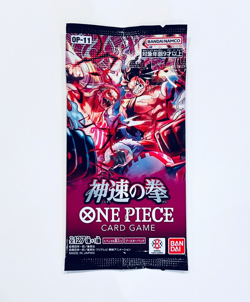 One Piece card OP-11 A Fist of Divine Speed Booster Japanese OP11 11pack - Image 2