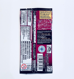 One Piece card OP-11 A Fist of Divine Speed Booster Japanese OP11 11pack - Image 3
