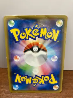 Hoopa 155/XY- P Pokemon Japanese Movie Promo Limited Card 7 - Image 4