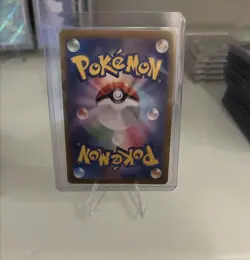 Magnemite C Master ball 081/165 sv2a Pokemon card 151 Japanese holo - Image 2