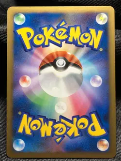 Mamoswine 006/009 2008 11th Movie Promo Pokemon card Japanese Nintendo - Image 2