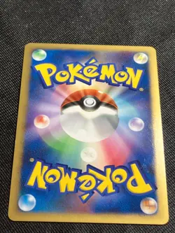Mamoswine 006/009 2008 11th Movie Promo Pokemon card Japanese Nintendo - Image 4