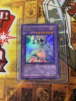 Yu-Gi-Oh! Card Elemental HERO Glow Neos STON-KR036 Korean Ver Ultra Rare 🔥🔥 - Image 1