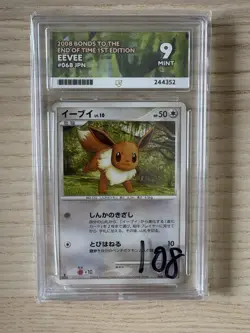 Pokemon TCG Eevie 2008 Bond Of Times 68 Japanese Card Ace Graded 9 Mint - Image 1