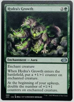 MTG Hydra's Growth Jumpstart 2022 Regular - Image 1