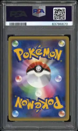 Pokemon Cardgame Burned Tower 052/L-P Reviving Legends STADIUM Promo Prize 2010 - Image 2