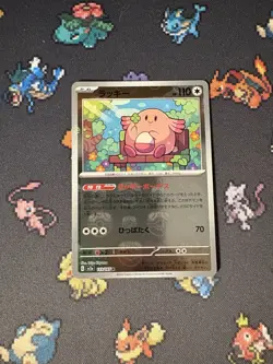 Pokemon Cards Chansey 113/165 Master Ball Reverse Holo Pokemon 151 - (NM) - Image 1