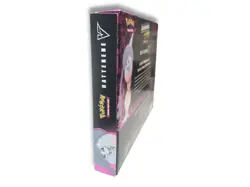New Factory Sealed Pokemon TCG Champion’s Path Hatterene V Box - Image 3