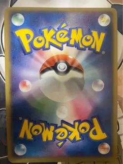 Mew ex 007/Pokemon card Japanese Vintage Rare PLAY Players Promo 2003 - Image 2