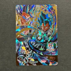 M1001 Vegeta Holo UM12-060 UR Ultimate Rare Japanese Dragon Ball Heroes Card - Image 1