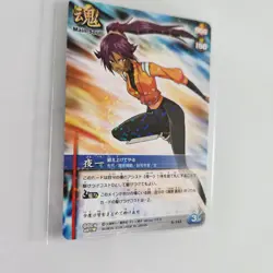 Yoruichi Shihouin Bleach Soul Card Battle SR Dot Holo S-142 Japanese - Image 2