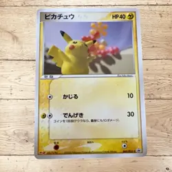 Pikachu 068/PCG-P Meiji Promo Pokemon Card TCG Japanese So - Image 1
