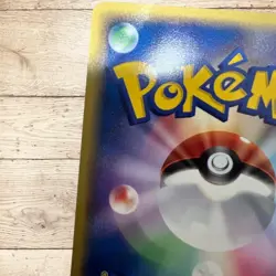 Pikachu 068/PCG-P Meiji Promo Pokemon Card TCG Japanese So - Image 3