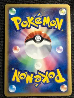 Piplup 002/009 2008 11th Movie Promo Pokemon card Japanese Nintendo - Image 2