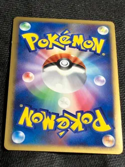 Piplup 002/009 2008 11th Movie Promo Pokemon card Japanese Nintendo - Image 3