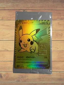 CGC 9 Pikachu V 001/015 25th Anniv.Golden Pokemon Card Japanese 2021 Full Art So - Image 2