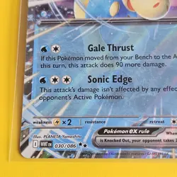 Keldeo ex 030/086 White Flare Double Rare Half Art Pokemon Card Near Mint - Image 3