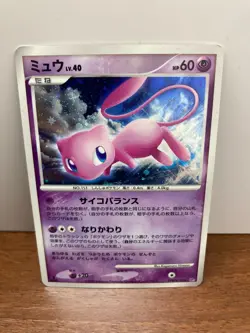 MEW DPBP#182 DP3 SHINING DARKNESS JAPANESE POKEMON TCG LP - Image 1