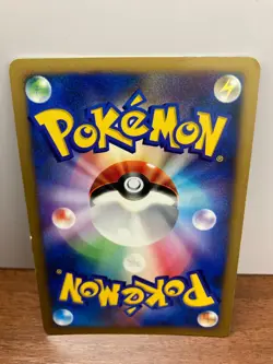 MEW DPBP#182 DP3 SHINING DARKNESS JAPANESE POKEMON TCG LP - Image 2