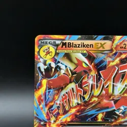 Pokemon TCG M Blaziken EX Black Star Promo XY86 Ultra Holo Rare - Image 3