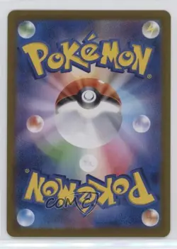 Zeraora Japanese Pokemon SV7: Stellar Miracle #037 o9i - Image 2