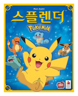 Splendor Pokemon Edition Korea Board Game Exclusive Version - Image 1