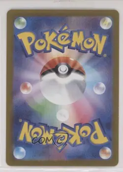 Charizard ex Japanese Pokemon SVJL: Terastal Battle Master Decks #006 0a9 - Image 2