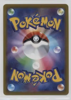 Mewtwo VSTAR Japanese Pokemon Sword & Shield Pokemon Go (s10b) #031 0a9 - Image 2