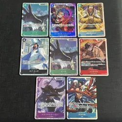 One Piece TCG | SR Secret Rare Japanese Card Bundle X8 - Image 1